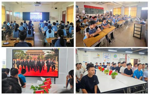 2025_9_3 hnsjsxyzzqtssyggkjsybzb2.jpg