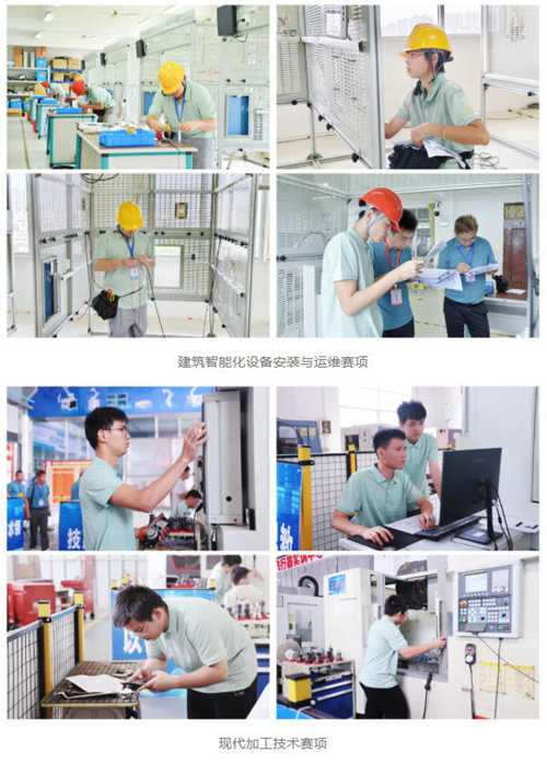 2025_10_18 wyymwc2025nhnszyyxjndsxss3gsxzsgz2.jpg