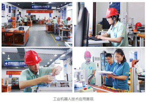 2025_10_18 wyymwc2025nhnszyyxjndsxss3gsxzsgz1.jpg