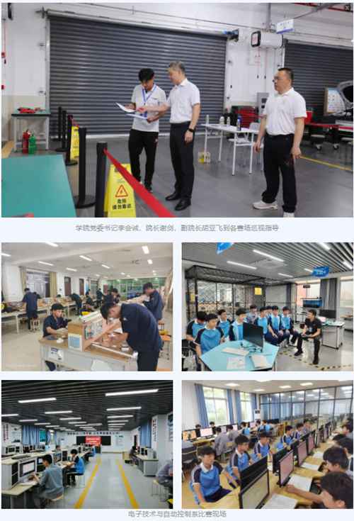 2025_6_14 wycgjb2025nxnxsjnjs1.jpg