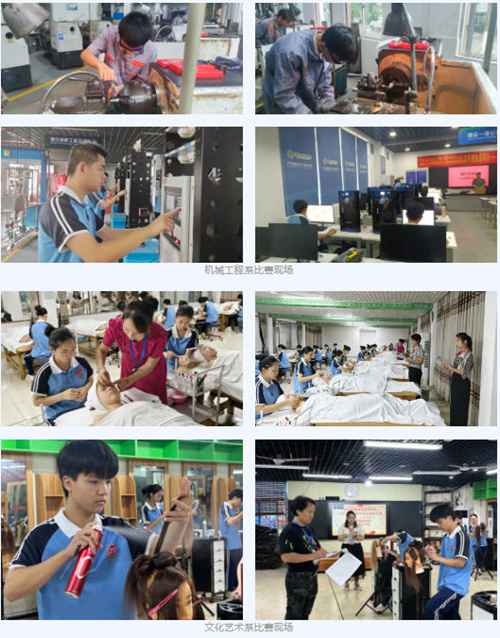 2025_6_14 wycgjb2025nxnxsjnjs2.jpg