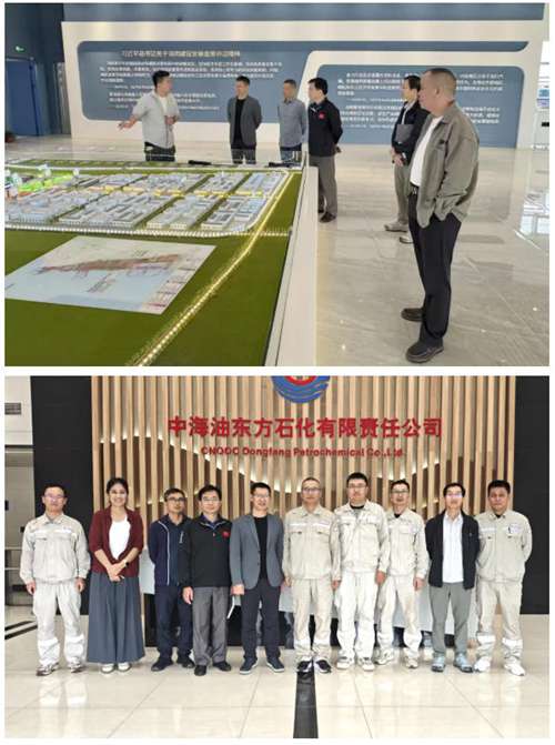 2025_10_24 hnsjsxyfdfdzkzqydy.jpg